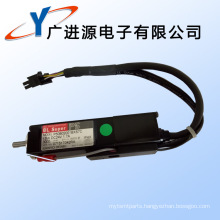 Panasert AC servo motor 25W for SMT machine  KXF0DGFAA00